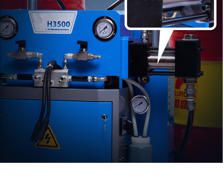 Digital Display High Pressure Polyurethane/Polyurea Spraying Equipment