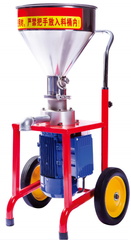 FM-N1 Grinding Machine