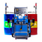 Digital Display High Pressure Polyurethane/Polyurea Spraying Equipment