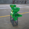 6NF-4 Mini Combined Rice Miller and Crusher